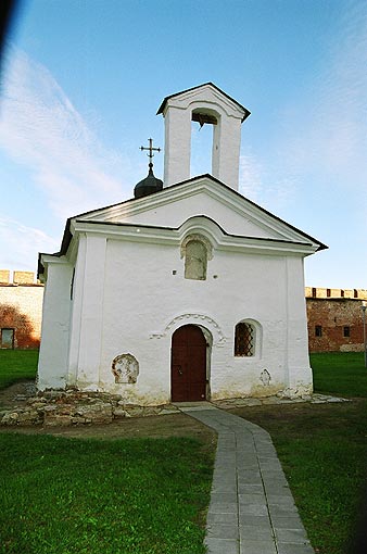 Novgorod district. Veliky Novgorod. Church of Andrew Stratilat, the Great Martyr. XIV