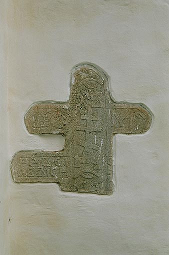 Novgorod district. Veliky Novgorod. Church of Feodor Stratilat, the Great Martyr, on Schirkova street. Fragment. XIII