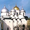 Novgorod district. Veliky Novgorod. Cathedral of Sophia, the Divine Wisdom. XI