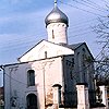 Novgorod district. Veliky Novgorod. Church of Prokopy. XVI