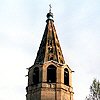 Novgorod district. Veliky Novgorod. Belfry of Cathedral of The Sign Icon of the Virgin. XVII