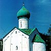 Novgorod district. Veliky Novgorod. Church of Twelve Apostles. XV