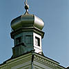 Novgorod district. Veliky Novgorod. Assumption Church in Kolmovo. Fragment. XIV