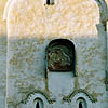 Novgorod district. Veliky Novgorod. Church of Blaise, the Martyr, on Volosova street (on Redyatino). Fragment. XV