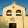 Novgorod district. Veliky Novgorod. Church of John the Theologian on Vitka (in Radokovitsy). Fragment. XIV