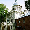 Novgorod district. Veliky Novgorod. Monastery of Holy Spirit. Church of Holy Spirit. XIX