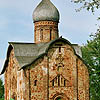 Novgorod district. Veliky Novgorod. Church of Saint Apostles Peter and Paul in Kozhevniki. XV