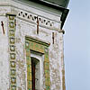 Novgorod district. Veliky Novgorod. Trinity Church at Redyatina street. Fragment. XIV 