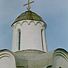 Novgorod district. Veliky Novgorod. Church of Nativity of the Virgin on Perynsky Skit. XII-XIII