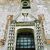 Novgorod district. Veliky Novgorod. Annunciation  Church at village Arkazhi. Fragment. XII