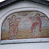 Novgorod district. Vyazhischi. Vyazhisky Monastery. Church of Nicolas. Fragment. XVII