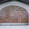 Novgorod district. Vyazhischi. Vyazhisky Monastery. Church of Nicolas. Fragment. XVII