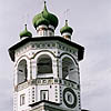 Novgorod district. Vyazhischi. Vyazhisky Monastery. Church of John the Theologian. Belfry. XVII