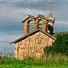 Novgorod district. Veliky Novgorod. Church of John on Myachina. XV