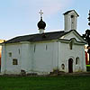 Novgorod district. Veliky Novgorod. Church of Andrew Stratilat, the Great Martyr. XIV