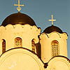 Novgorod district. Veliky Novgorod. Cathedral of Nicolas on Yaroslav's Site. XII