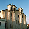 Novgorod district. Veliky Novgorod. Cathedral of Nicolas on Yaroslav's Site. XII