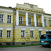 Starorussky district. Staraya Russa. Mansion. XIX