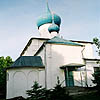 Starorussky district. Staraya Russa. Church of George, Victor the Great Martyr. XV