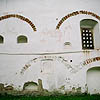 Starorussky district. Staraya Russa. Transfiguration Monastery. Church of Purification of the Holy Virgin. Fragment. XVII