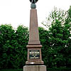 Starorussky district. Staraya Russa. Monument to killed solders during Russia-Japan War. XX