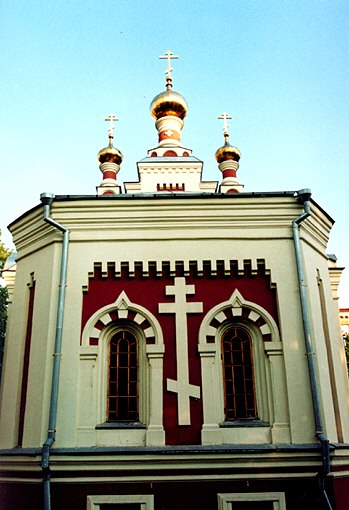 Nyzhny Novgorod. Church of the Virgin. XIX N.Bryukhatov