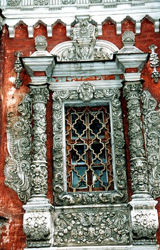 Nyzhny Novgorod. Nativity Church (Stroganovskaya). Fragment. XVIII