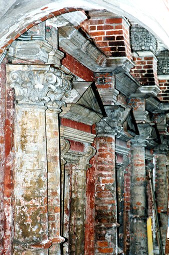 Nyzhny Novgorod. Nativity Church (Stroganovskaya). Fragment. XVIII