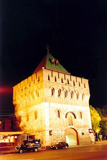 Nyzhny Novgorod. Kremlin. Dmitriyevskaya Tower. XVI