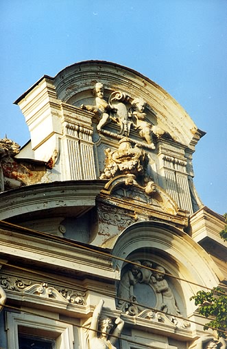 Nyzhny Novgorod. House of merchant Sirotkin (Art museum). Fragment. XVIII