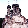 Nyzhny Novgorod. Assumption Church on Ilinsky hill. XVII-XVIII