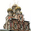 Nyzhny Novgorod. Nativity Church (Stroganovskaya). XVIII