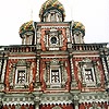 Nyzhny Novgorod. Nativity Church (Stroganovskaya). XVIII