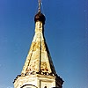 Nyzhny Novgorod. Pechersky Monastery. Assumption Church. XVIII Antip Vozoulin.