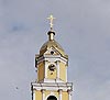 Diveyevo. Seraphimo-Diveyevsky Monastery. Bell-tower. 