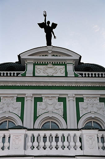 Omsk. Theatre. 