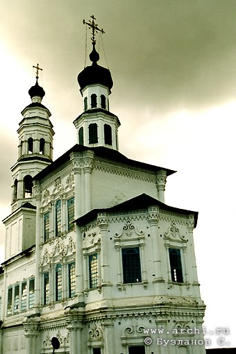 Solikamsk district. Solikamsk. Church of John the Precursor. XVIII