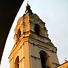 Perm district. Perm. Trinity Monastery. Bell-tower. XIX