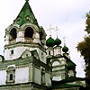 Solikamsk district. Solikamsk. Epiphany Church. XVII