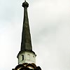 Solikamsk district. Solikamsk. Belfry of complex of churches. Fragment. XVIII