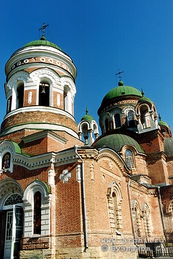 Novocherkask district. Novocherkask. Church of Alexandre Nevsky. XIX N.Anokhin