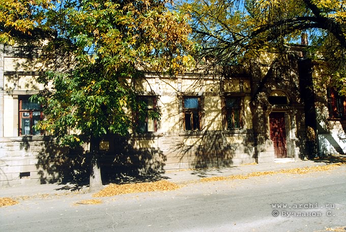 Novocherkask district. Novocherkask. House with owl. 