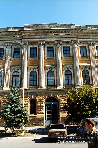 Novocherkask district. Novocherkask. Building of former Mariinskaya girl's school. XIX A.Yaschenko