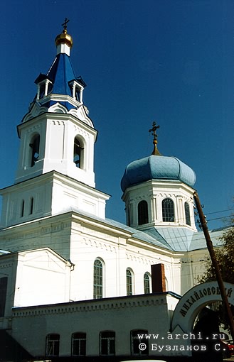 Novocherkask district. Novocherkask. Church of Archangel Michael. XIX