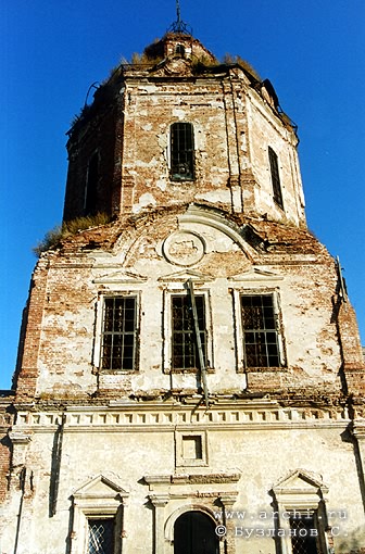 Axay district. Starocherkasskaya. Transfiguration Church (Ratnaya). XVIII