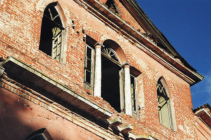 Krasnoye. Krasnoye Estate. Main house. XIX