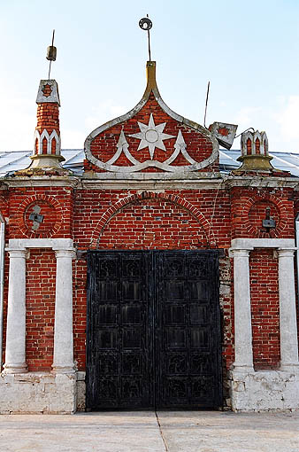 Krasnoye. Krasnoye Estate. Farmyard. XIX