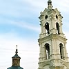 Kasimovsky district. Gusevsky country church-yard. Transfiguration church and belfry. XIX