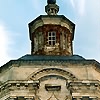 Kasimovsky district. Gusevsky country church-yard. Transfiguration Church. Fragment. XIX