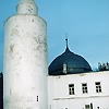 Kasimovsky district. Kasimov. Mosque and minaret. XVIII and  XV